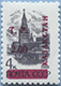 993.39-A (M USSR 5896)