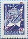 993.40-A (M USSR 4500)