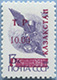 993.41-A (M USSR 6180)