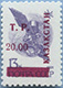 993.43-A (M USSR 6180)