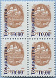 993.03-Qb