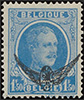 929.05-C Bright blue color