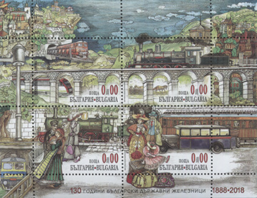 018.74/79-C Type I (Imitation of black perforation)