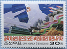 016.05-A