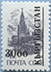 993.20-A (M USSR 6027)