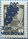 994.08-I A (M USSR 4494)