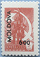 992.23-A (M USSR 4496)