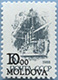 992.25-I A (M USSR 5895)