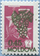 992.31-A (M USSR 4495)