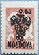 992.33-II A (M USSR 4496)