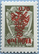 992.34-A (M USSR 4494)