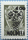 992.35-I A (M USSR 4494)