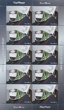 023.78-SS A