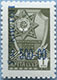 993.30-A (M USSR 4494)