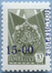 993.27-A (M USSR 4499)