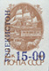 993.18-B (M USSR 6177)