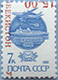 993.24-Inv A (M USSR 6178)