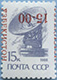993.26-Inv A (M USSR 6030)