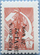 992.16 (M USSR 4496)