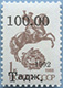 993.02 (M USSR 5894)