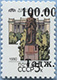 993.02-V A 03 (M USSR 6060)