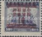 949.29-A b Blue inscription