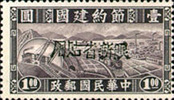 942.18-b Black inscription (1944)