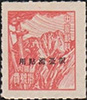 949.03-A