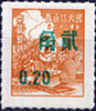 956.01-A