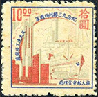 949.07-A II