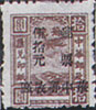 948.37-A  ($50 on $10), (Perforate L 11)