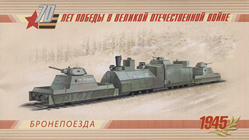015.57/60-Booklet Cover