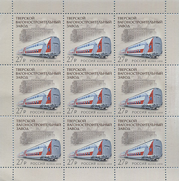 018.10-SS A
