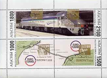 999ю20/23-SS A