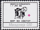 993.42-A