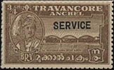 942.44-D ('R' with straight leg)