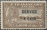 945.56-A (Tooth 12½)
