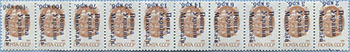 993.01/10 VII Inscription invert (M USSR 6177)
