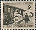 942.30-A