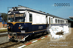 023.78-B