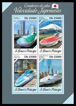 013.71/74-SS