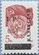 993.52-A (M USSR)