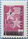 993.55-A (M USSR 4495)