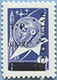 993.58-A (M USSR 4500)