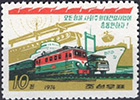 974.09-A