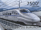 012.55-B