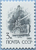 988.55-A