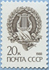 988.60-A