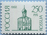 992.80-A