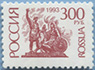 993.50-A